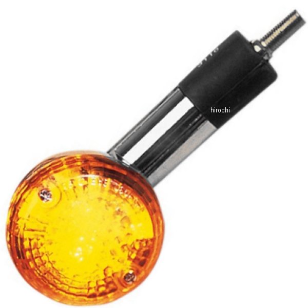 【セール特価】 リア ウインカー 左右共通 アンバー 91年-93年 GSX1100G、VX800、GSF400