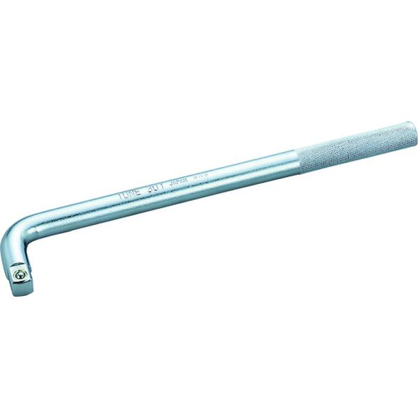 オフセットハンドル