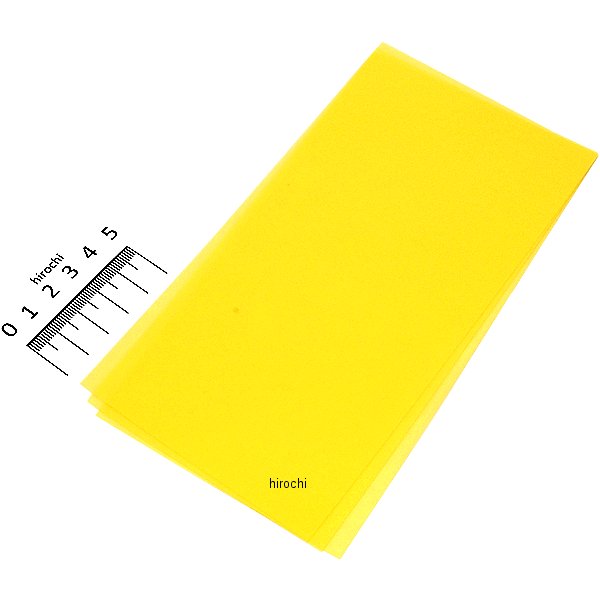 3M ラッピングフィルム 精密仕上げ用 (3枚セット) ＃1200 イエロー