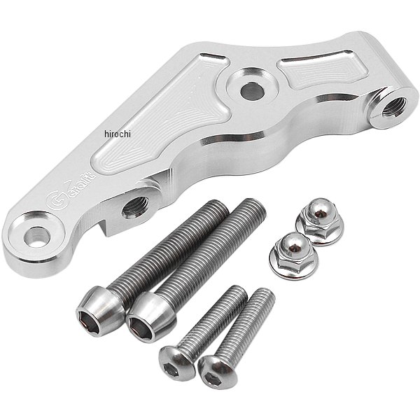 ラジアルマウントキャリパーサポート グロム シルバーアルマイト仕上げ