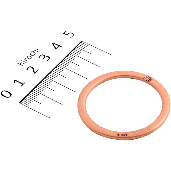 エキゾーストガスケット 93年以降 カワサキ 11009-1856