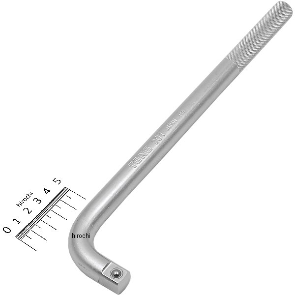 オフセットハンドル 長さ 275mm 差込角 12.7mm (1/2インチ)