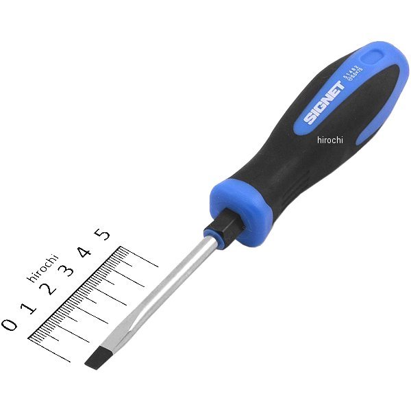 (-)5.5X75 ソフトグリップドライバー