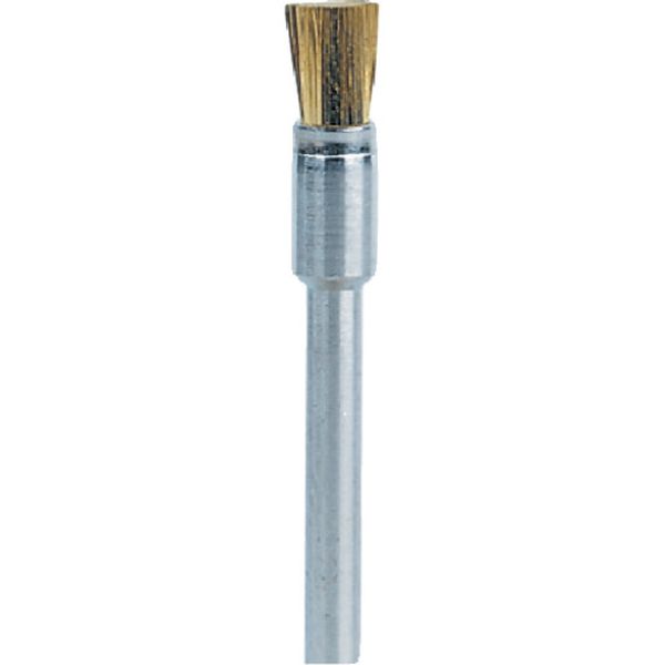 ドレメル　真鋳ブラシ