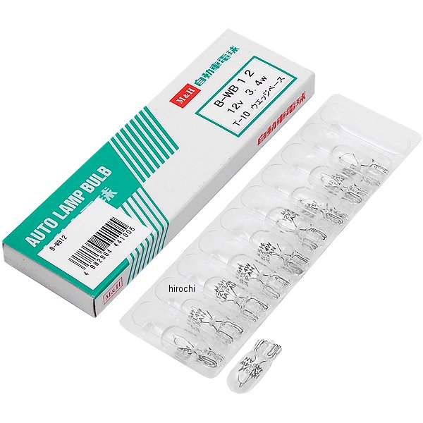 ノーマルバルブ 12V3.4W メーター/ポジション球 (クリア) 1箱 (10個入り)