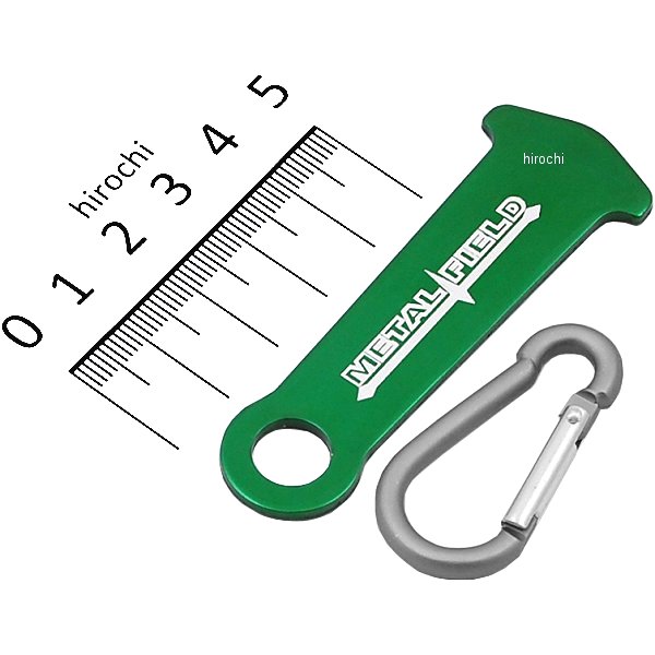 ヘルロック アシスト 2 グリーン