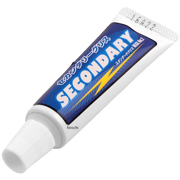 GR-3001  アルバ グロンドマン グリース セカンダリー スタンダード 30g