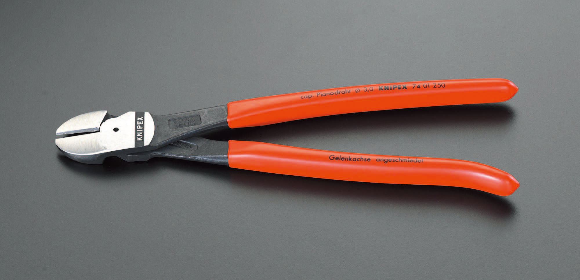 200mm2 強力型ニッパー