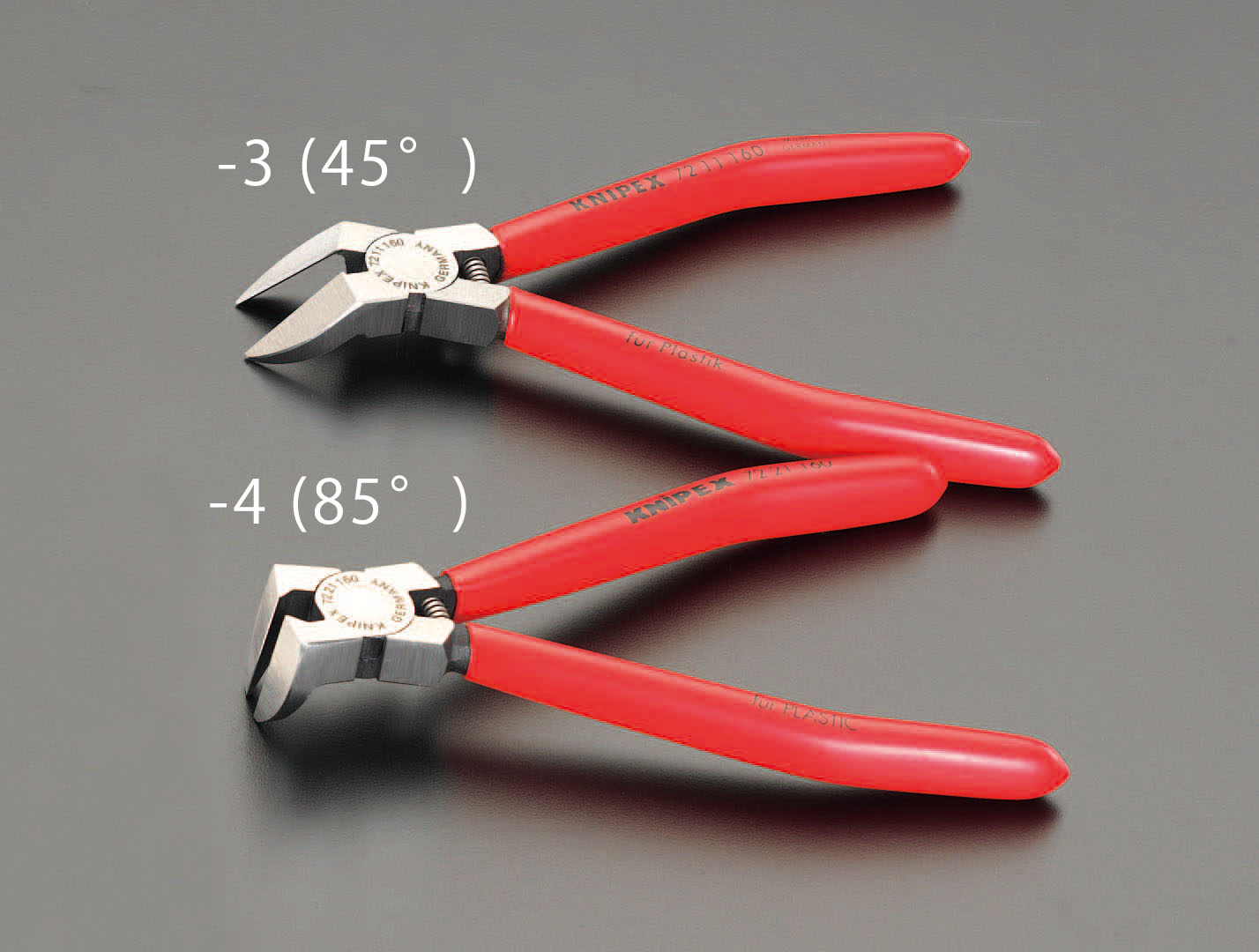 160mm ニッパー プラスティック用(バネ付/85°)