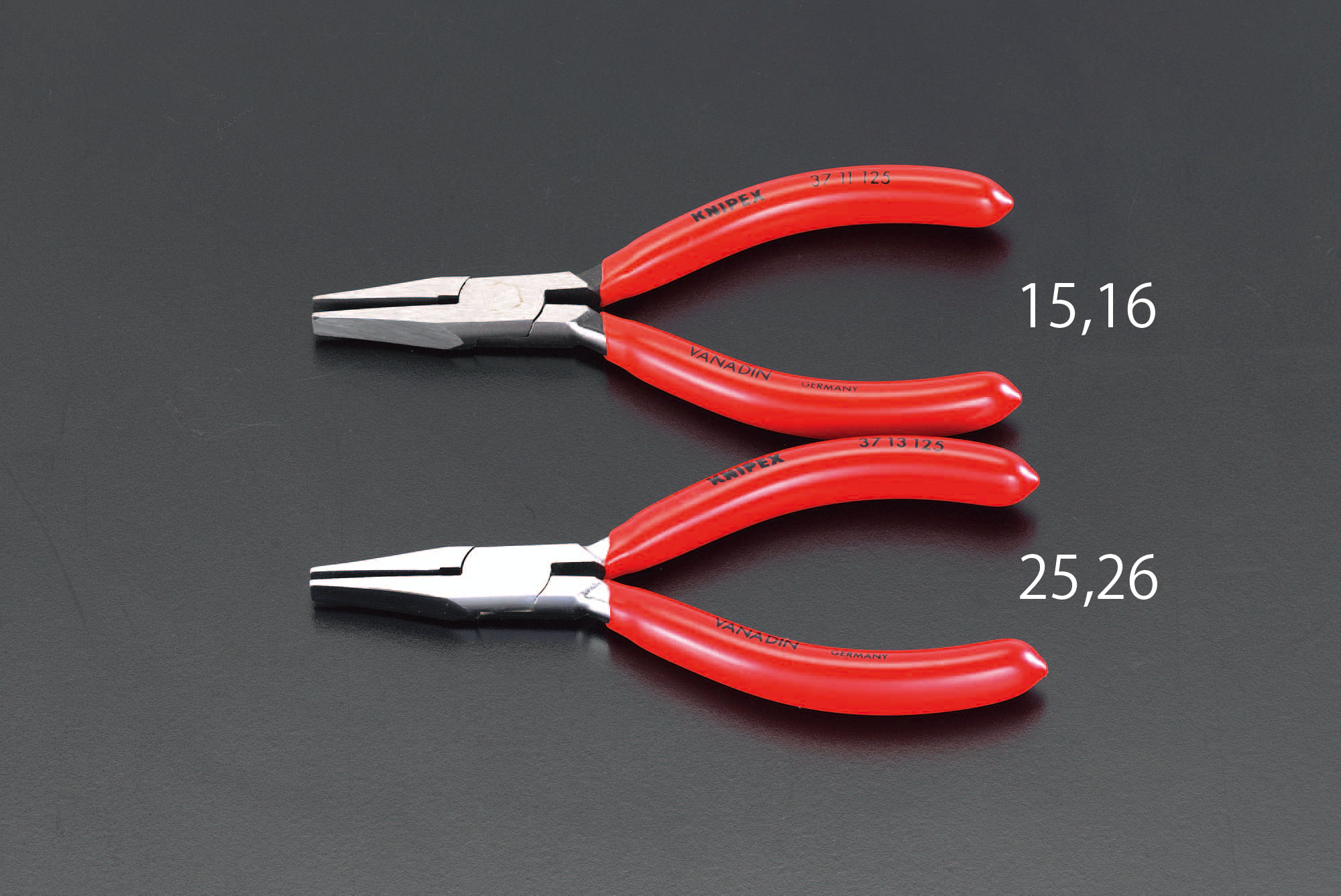 125mm リレー調整用プライヤー(磨き)