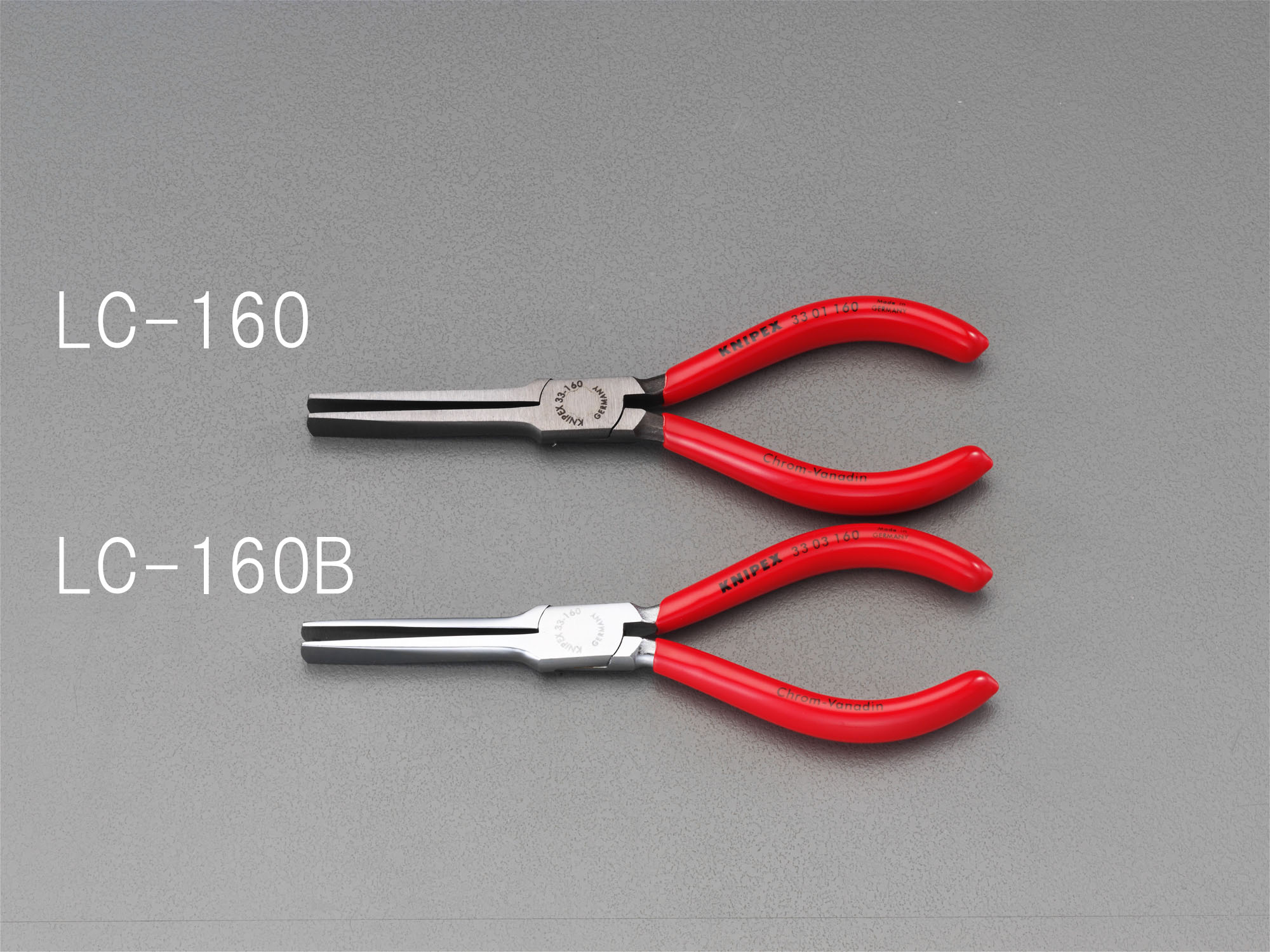 160mm ダックビルプライヤー(メッキ)