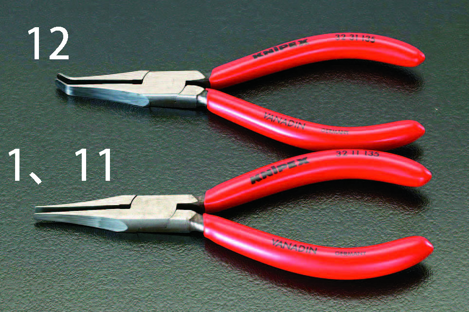 135mm アジャスティングプライヤー(ストレート/磨き)