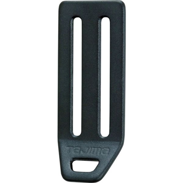 タジマ　タジマ安全帯　Ｌ型Ｄ環止め　アルミ２穴・ブラック