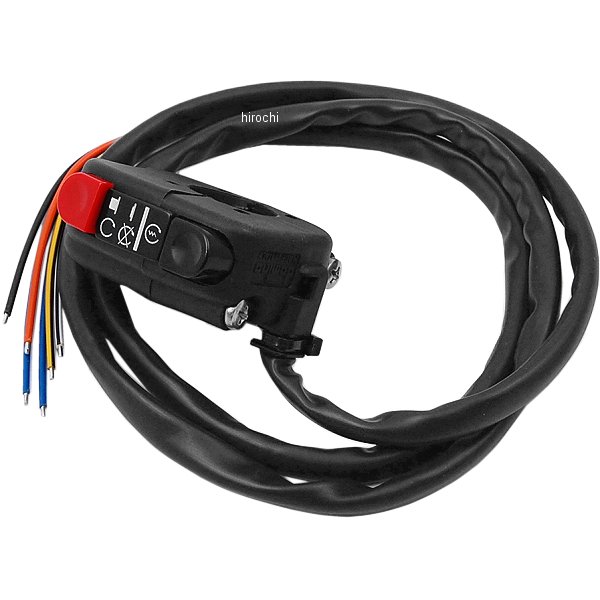 ハンドルスイッチセル/キルスイッチ 汎用 黒