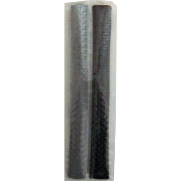 ソフト９９　マフラー用耐熱ねんどパテ