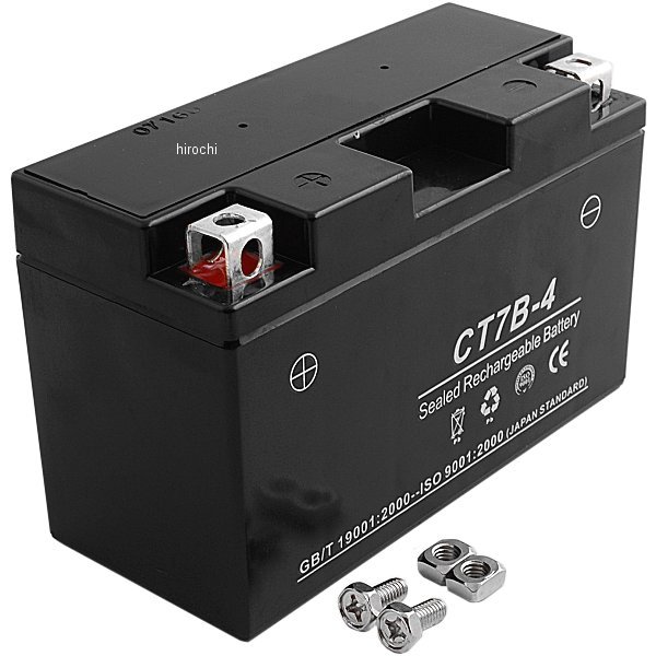 MFバッテリー 12V YT7B-4、GT7B-BS、FT7B-4互換