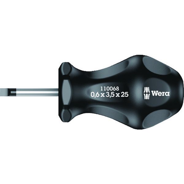 336 スタビードライバー ー6.5