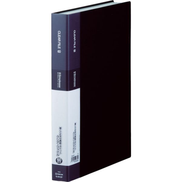 キングジム　シンプリーズクリアーファイル６０Ｐ　黒