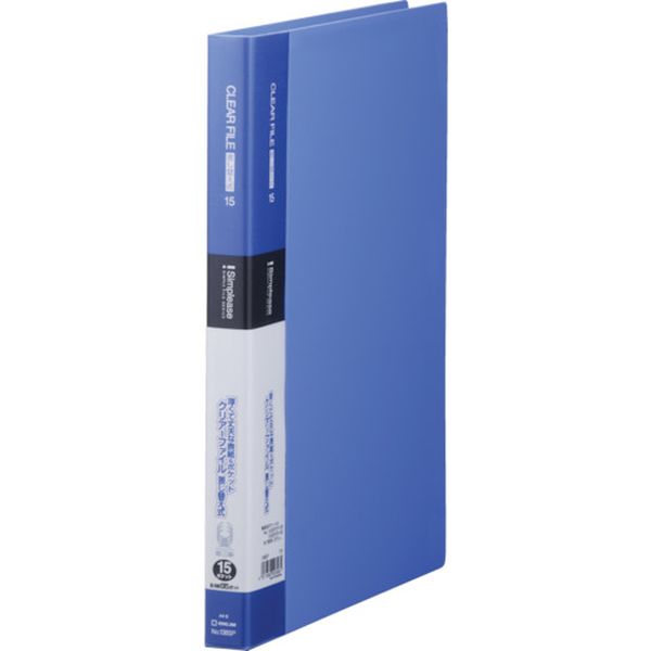 キングジム　シンプリーズクリアーＦ差し替え式１５Ｐ青