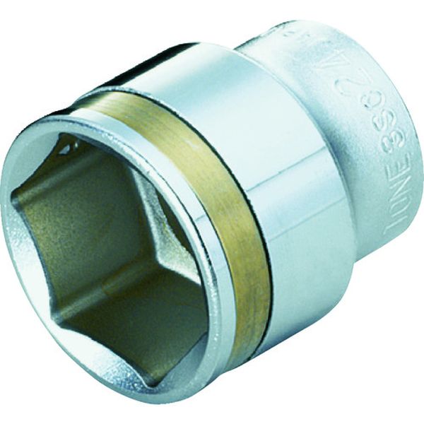 ナットキャッチソケット