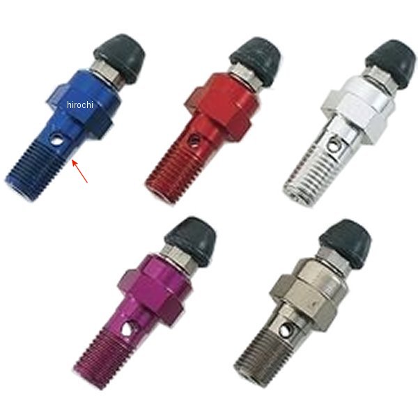 エアーフリーバンジョーボルト アールズ P-1.00 青