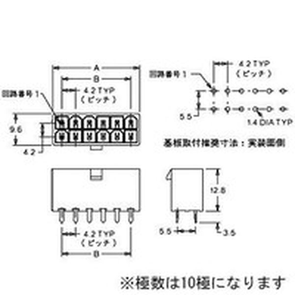 ｍｏｌｅｘ　　５５６６ストレートヘッダー