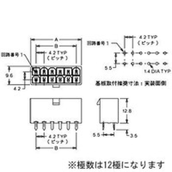 ｍｏｌｅｘ　　５５６６ストレートヘッダー