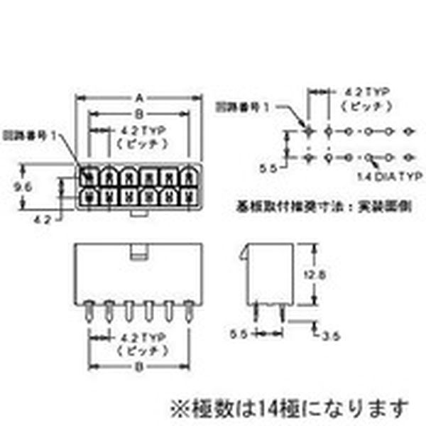 ｍｏｌｅｘ　　５５６６ストレートヘッダー