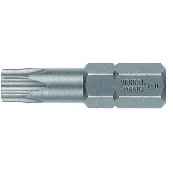 トルクスビット A5T50