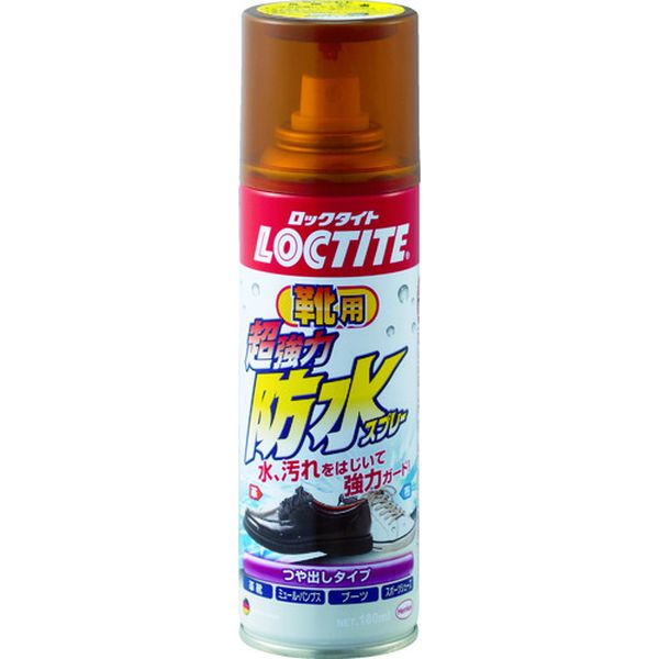 ＬＯＣＴＩＴＥ　超強力防水スプレー　靴用　１８０ｍｌ