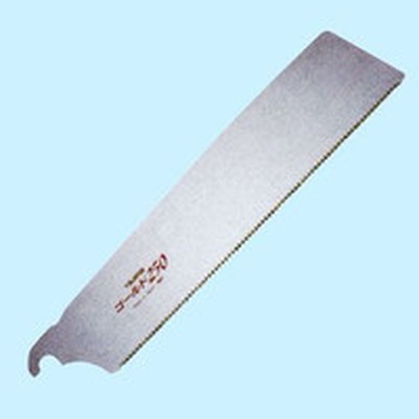 タジマ　ゴールド鋸２５０　替刃１枚パック