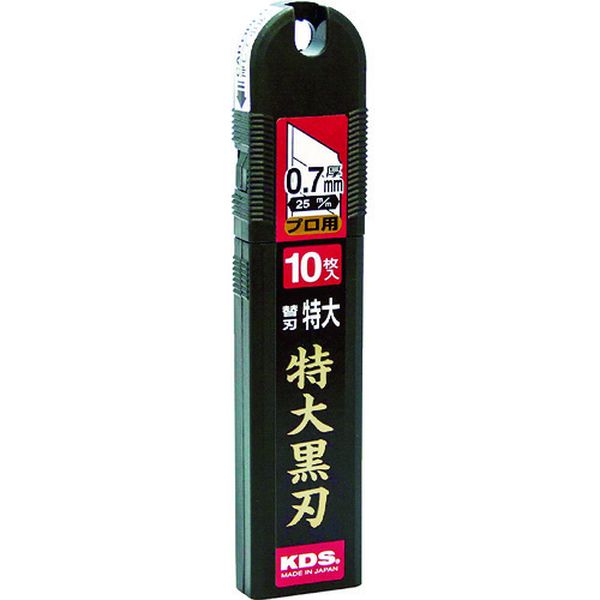 特大黒Ｈ刃１０枚入
