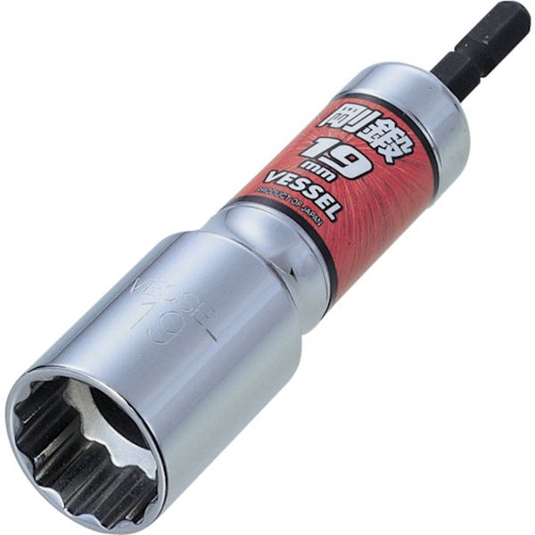 深穴ソケットビットLA20 対辺12×110mm