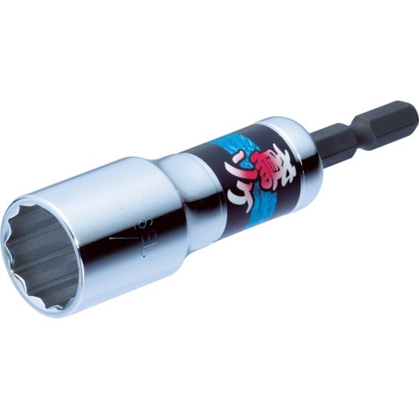 鳶ソケLAS 対辺17×90mm