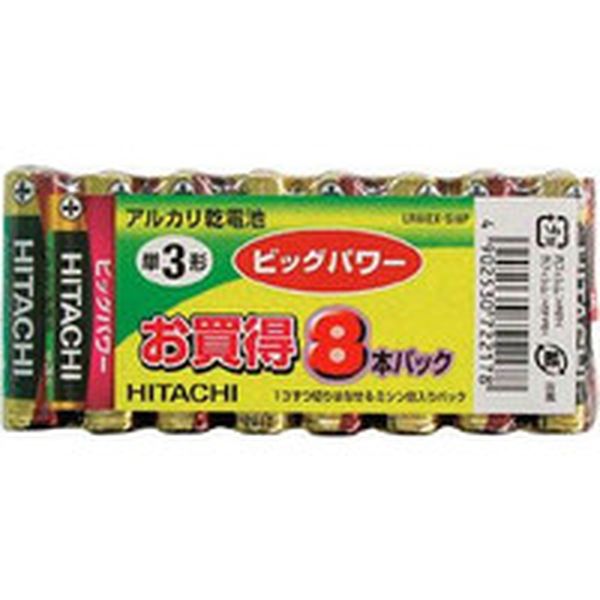 ＨｉＫＯＫＩ アルカリ乾電池単3・8個