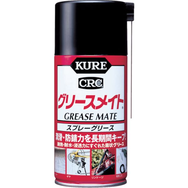 ＫＵＲＥ　グリースメイト　３００ｍｌ