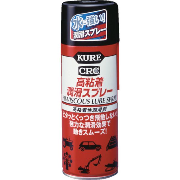 ＫＵＲＥ　高粘着潤滑スプレー　４２０ｍｌ