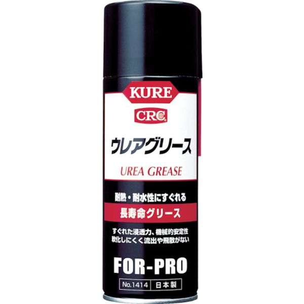 ＫＵＲＥ　ウレアグリース　４３０ｍｌ
