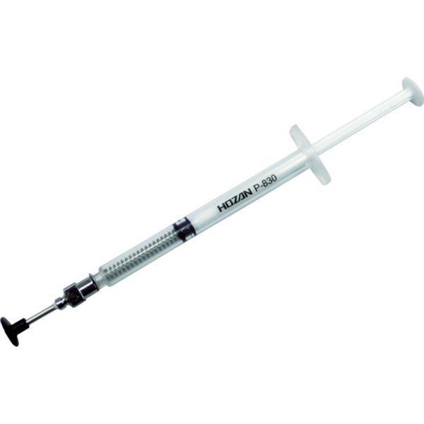 バキュームピック