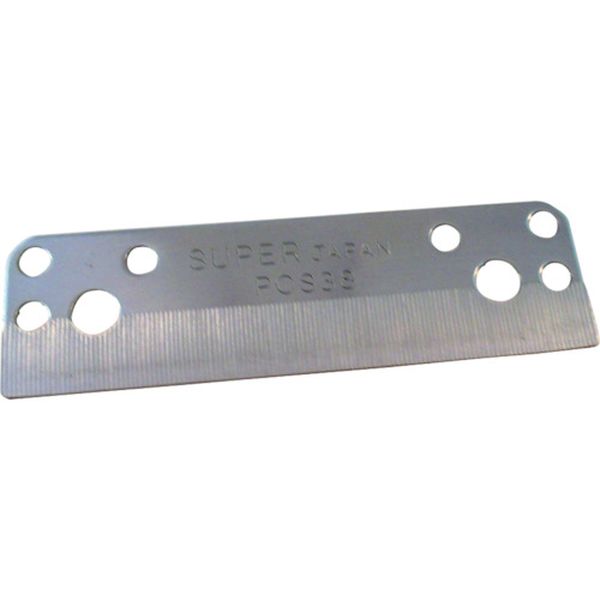 フレポリカッター替刃