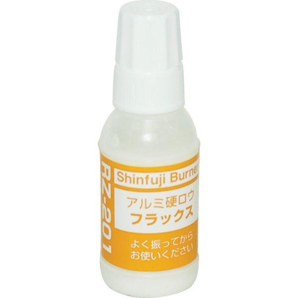 新富士　アルミ硬ロウ用フラックス
