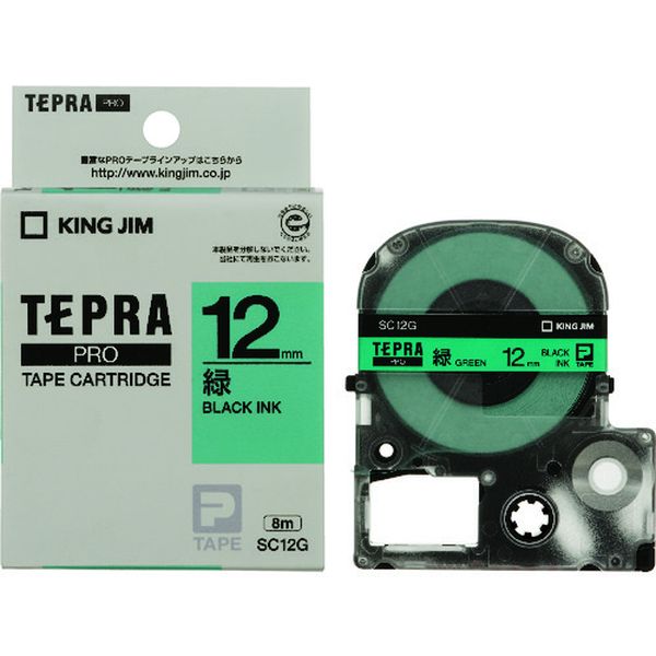 キングジム　テプラＰＲＯテ－プカ－トリッジ　カラータイプ（緑に黒文字）