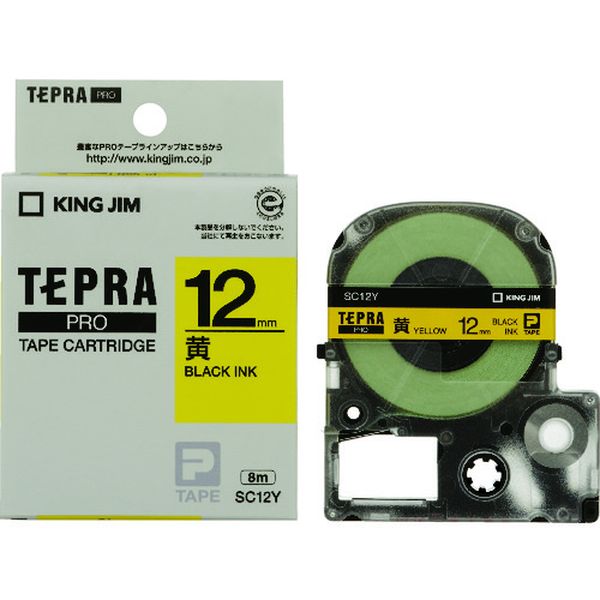 キングジム　テプラＰＲＯテ－プカ－トリッジ　カラータイプ（黄に黒文字）