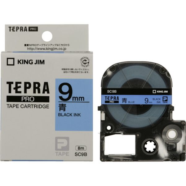 キングジム　テプラＰＲＯテ－プカ－トリッジ　カラータイプ（青に黒文字）