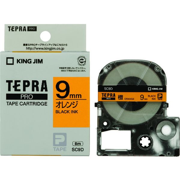 キングジム　テプラＰＲＯテ－プカ－トリッジ　カラータイプ（オレンジに黒文字）