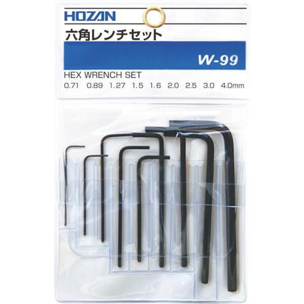 6角レンチセット