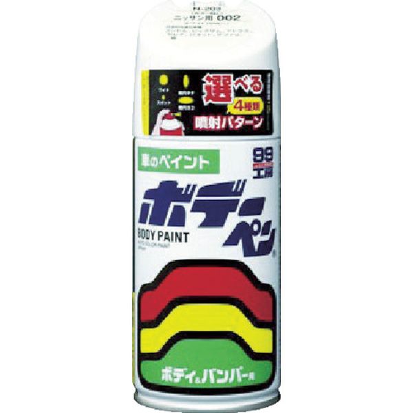 ソフト９９　ボデーペン（ソリッド）　Ｆ－７３４　白