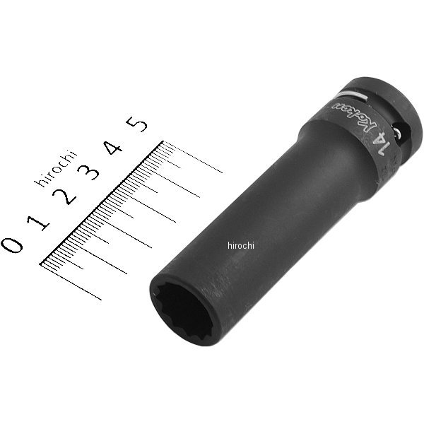 1/2インチsq インパクト薄肉12角ディープソケット 14mm