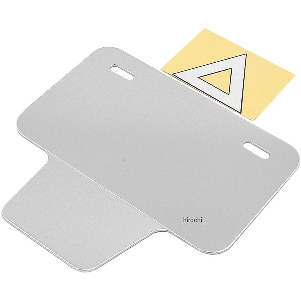 角小型ナンバープレートホルダー 三角ステッカー付き 50-125cc用 シルバー