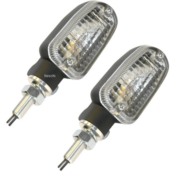 【セール特価】 ウインカー クリア (シングル球) 黒